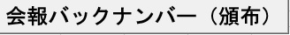 obNio[