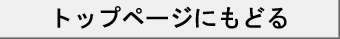 gPw 肢ʐMǔϑ^ɉ^pw(֓)