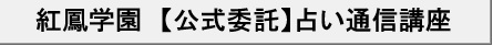 gPw@yϑz肢ʐMu